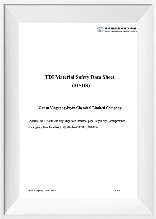 TDI মেটেরিয়াল সেফটি ডেটা শীট (MSDS) TDI মেটেরিয়াল সেফটি ডেটা শীট (MSDS)